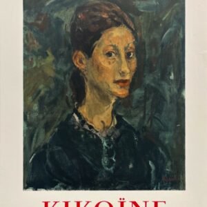 VINTAGE POSTERS - Fine Arts - Kikoïne at the Galerie Jacques Chalom – Poster for the 1963 Mourlot Lithography Exhibition
