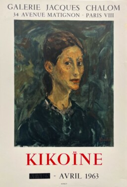 AFFICHES ANCIENNES - Beaux-Arts - Kikoïne à la Galerie Jacques Chalom – Affiche Expo Litho Mourlot 1963