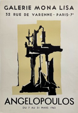 AFFICHES ANCIENNES - Beaux-Arts - Angelopoulos à la Galerie Mona Lisa – Affiche Expo Litho 1963