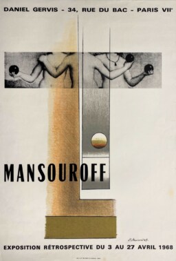 AFFICHES ANCIENNES - Beaux-Arts - Mansouroff à la Galerie D. Gervis – Affiche Expo Litho Clot Bramsen 1968