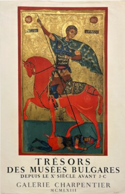 AFFICHES ANCIENNES - Beaux-Arts - Trésors Bulgares à la Galerie Charpentier – Affiche Expo Litho Mourlot 1963
