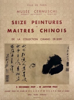 AFFICHES ORIGINALES - Spectacle & Évènements - Exposition Maîtres Chinois au Musée Cernuschi – Affiche Expo Litho Mourlot 1959